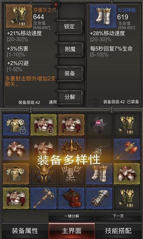 为遏制犯罪 日本地震灾区将装约1000个摄像头