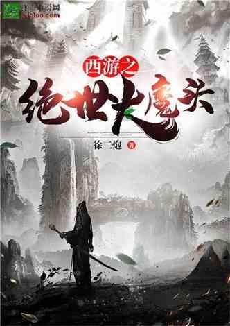 为什么平台币总是通不过优质回答？游戏画面