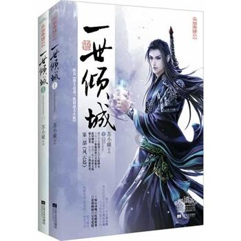 有很多科学家警告，人类最好不要离开地球，这到底是为什么？游戏画面