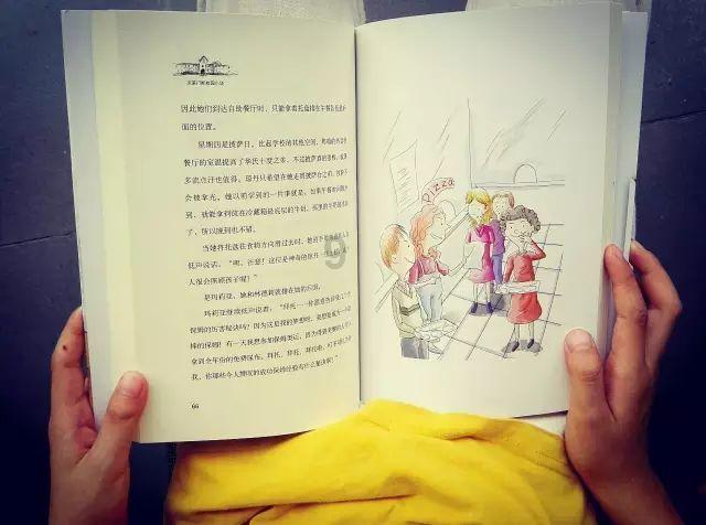大叔钓鱼