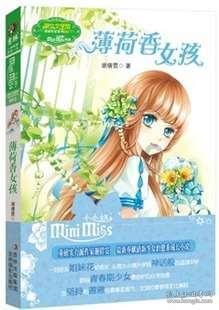年味儿渐浓 消费市场持续升温