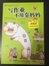原创设计铸就核心竞争力,玺佳市场占有率突破15%