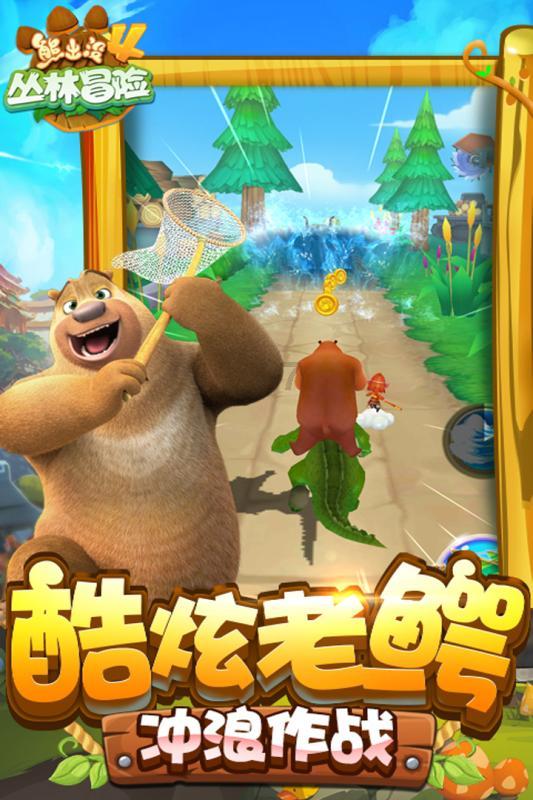 天津自贸区板块持续走强,天保基建、海泰发展涨超5%