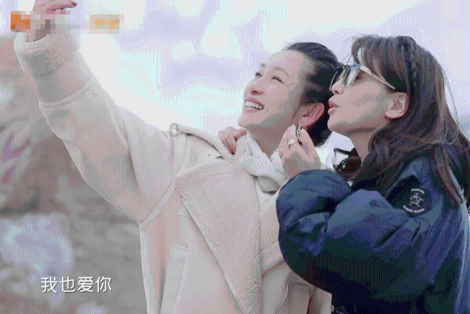 《我和七个俏房客》配置要求介绍