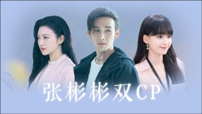 巫师3狂猎