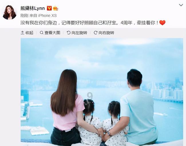 努力向上的铁球
