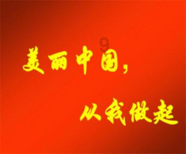 劫后余生：夺回