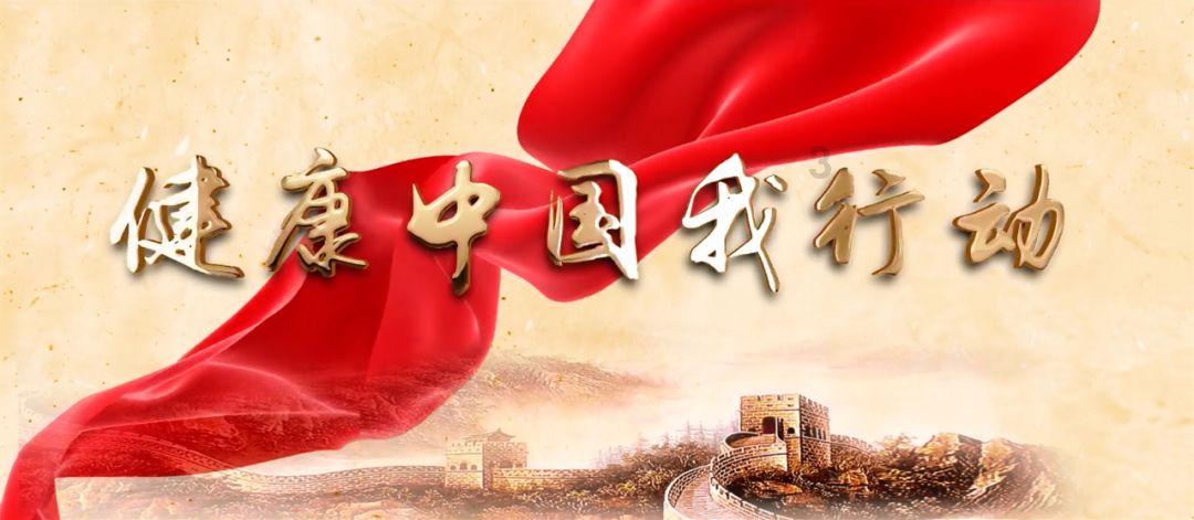 枣庄市实验幼儿园(二幼园)开展“年文化”自主游园会