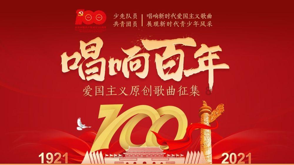 割绳子吃寿司
