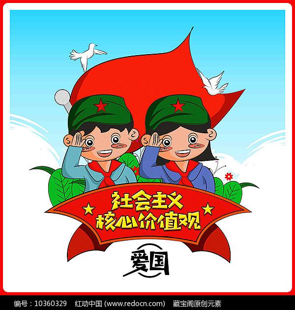 甜美奥莉的雪纺装