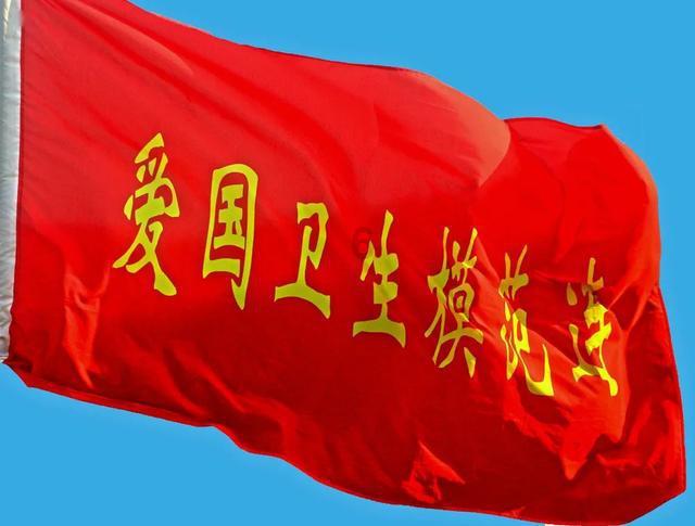 我修的可能是假仙