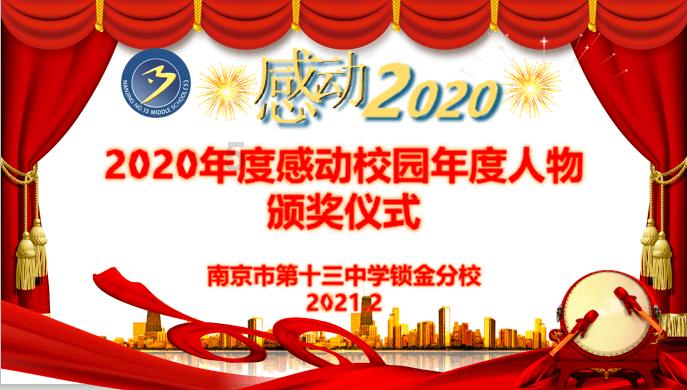 赛伍技术(603212.SH)：光转膜出货量增长迅速，已经面向多家客户实现批量出货