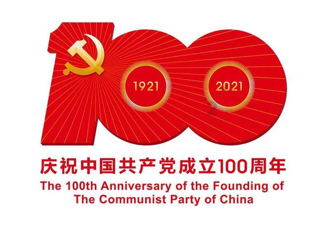 全民剧本大师内置菜单