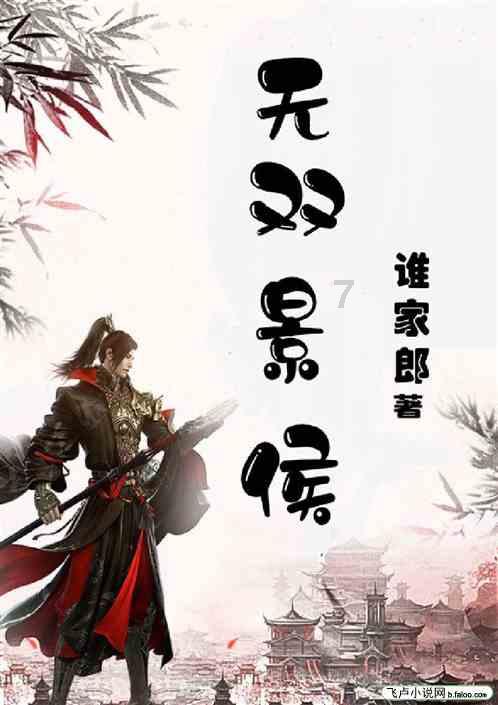 哪种颈椎按摩器比较好?专业推荐5大品质实用品牌!