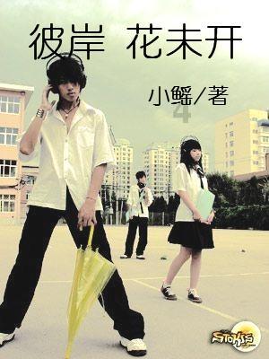 青州市公安局：强化知识产权保护 护航企业创新发展